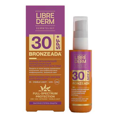 Флюид для лица LIBREDERM увлажняющий солнцезащитный SPF30 BRONZEADA, 50 мл в Магнит Косметик