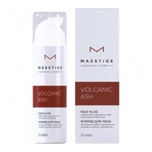 Флюид для лица Masstige Volcanic Ash матирующий 50мл в Магнит Косметик