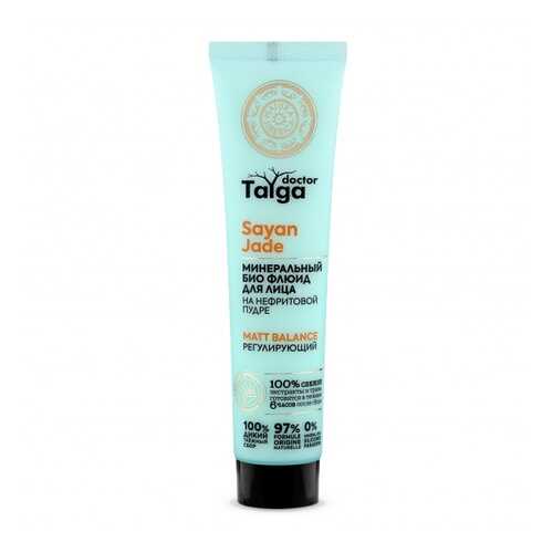 Флюид для лица Natura Siberica Био Doctor Taiga 40 мл в Магнит Косметик