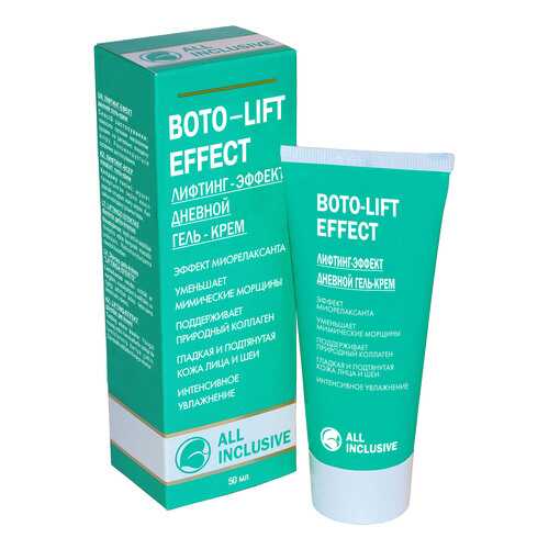 Гель для лица All Inclusive Boto-Lift Effect 50 мл в Магнит Косметик