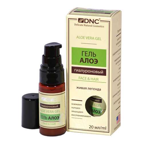 Гель для лица DNC Face&Hair Алое гиалуроновый 20 мл в Магнит Косметик