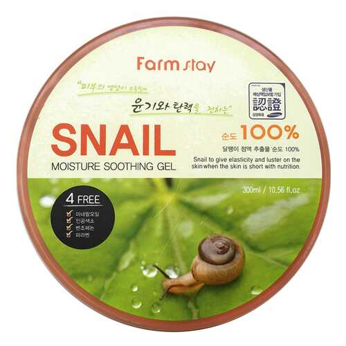 Гель для лица FarmStay Moisture Soothing Gel Snail 300 мл в Магнит Косметик