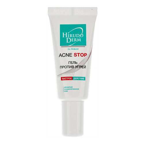 Гель для лица Hirudo Derm Acne Stop 19 мл в Магнит Косметик