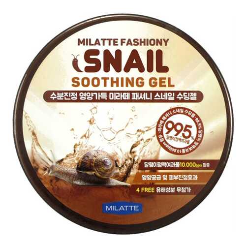 Гель для лица Milatte Fashiony Snail Soothing Gel 300 мл в Магнит Косметик