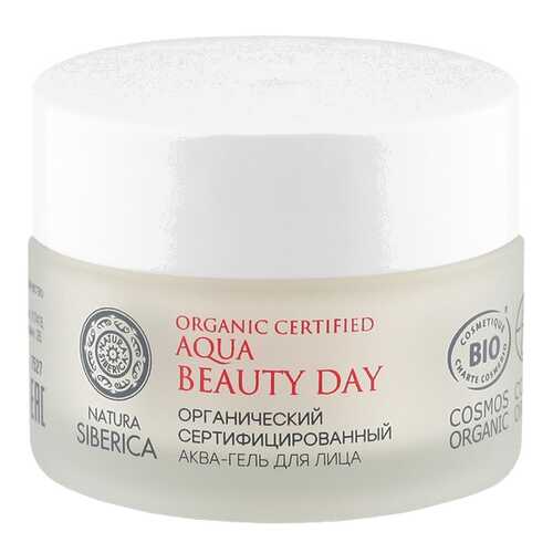 Гель для лица Natura Siberica ANTI-STRESS 50 мл в Магнит Косметик