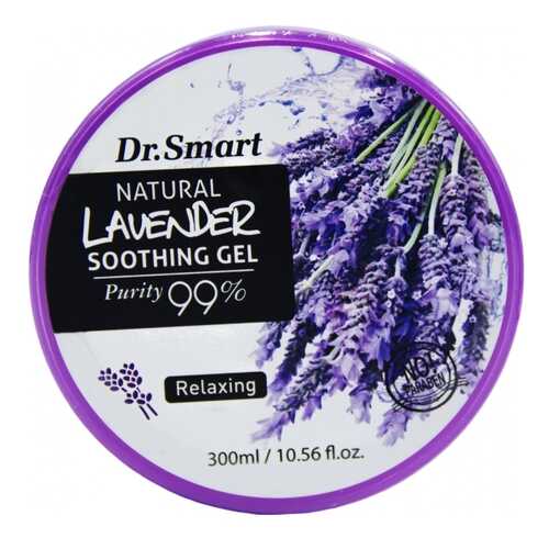Гель для лица Sense of Care Dr. Smart Natural Lavender Soothing Gel 300 мл в Магнит Косметик