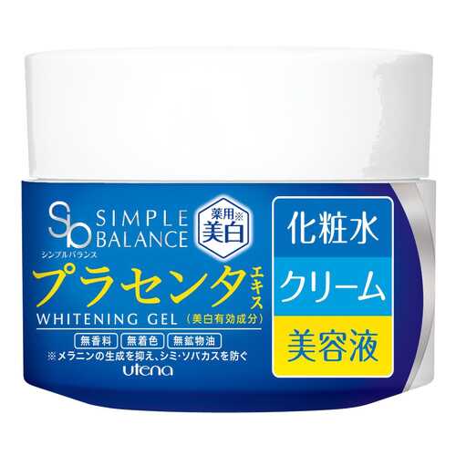 Гель для лица Utena SIMPLE BALANCE с гиалуроновой кислотой 100 г в Магнит Косметик