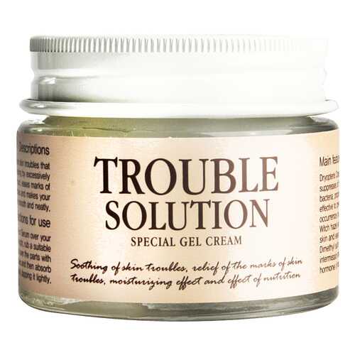 Гель-крем Graymelin Trouble Solution Special Gel Cream 50 мл в Магнит Косметик