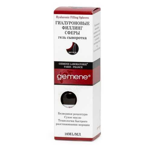 Гель-сыворотка для лица Gemene Hyaluronic Filling Spheres 10 мл в Магнит Косметик