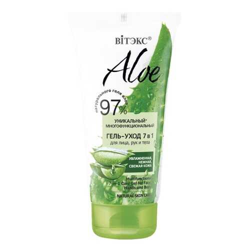 Гель-уход 7 в 1 для лица, рук и тела Витэкс Aloe 97% многофункциональный 150 мл в Магнит Косметик