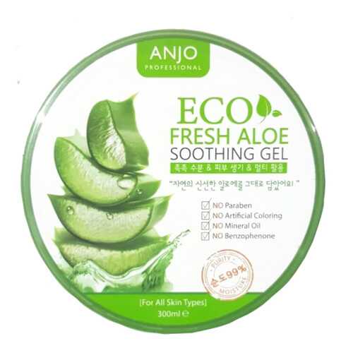 Гель универсальный ANJO Professional Eco Fresh Aloe 99% Soothing Gel, 300 мл в Магнит Косметик