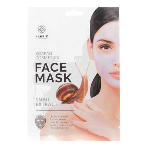 Гидрогелевая маска для лица Fabrik Cosmetology С экстрактом улитки 50 г в Магнит Косметик