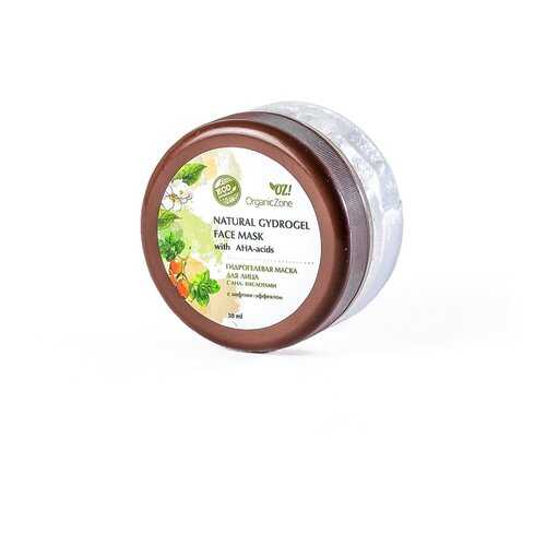 Гидрогелевая маска для лица с АНА-кислотами Organic Zone с лифтинг эффектом в Магнит Косметик