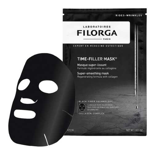 Интенсивная маска против морщин Filorga Time Filler в Магнит Косметик