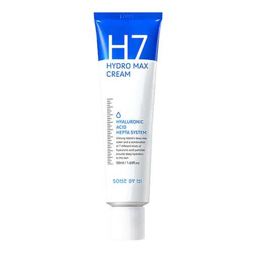 Интенсивно увлажняющий крем для лица Some By Mi H7 Hydro Max Cream в Магнит Косметик