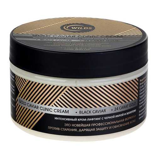 Интенсивный крем-лифтинг с черной икрой и золотом Gold Caviar Clinic Cream, 250 ml. в Магнит Косметик