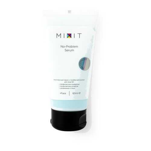 Комплексный серум для лица Mixit No-Problem Serum 3в1 с голубым ретинолом 60 мл в Магнит Косметик