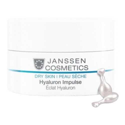 Концентрат для лица Janssen Cosmetics Dry Skin Hyaluron Impulse 150 кап. в Магнит Косметик