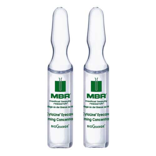 Концентрат для лица MBR Сytoline Firming Concentrate 2х10 мл в Магнит Косметик