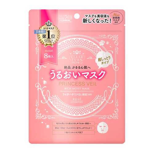 KOSE COSMEPORT Интенсив. увлаж. хлопк. маска для лица, 8 шт. в Магнит Косметик