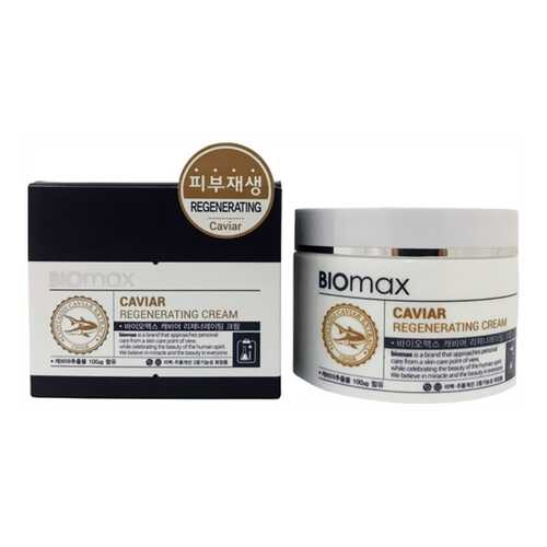 Крем Biomax с экстрактом икры 100 мл в Магнит Косметик