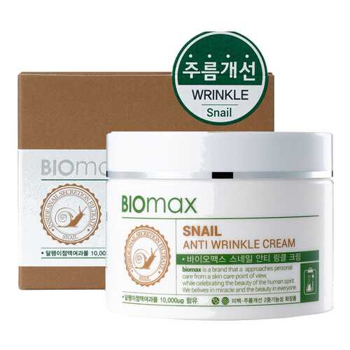 Крем BIOmax с экстрактом слизи улитки против морщин 100 мл в Магнит Косметик