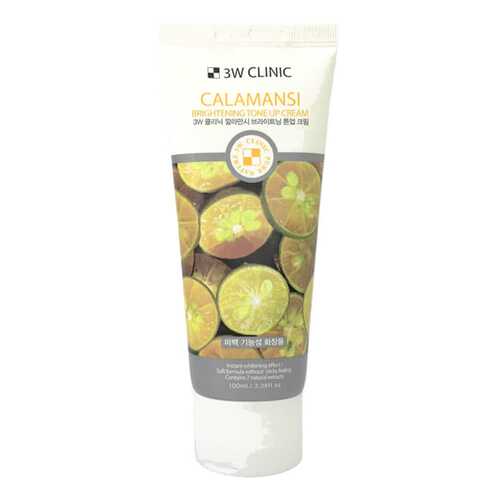 Крем для лица 3W Clinic Calamansi Brightening Tone Up Cream 100 мл в Магнит Косметик