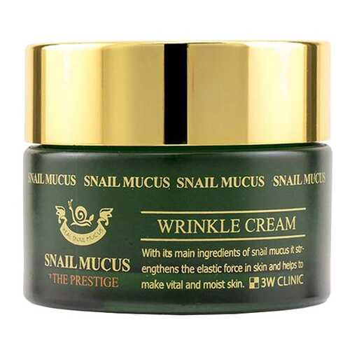 Крем для лица 3W Clinic Snail Mucus Wrinkle Cream 50 мл в Магнит Косметик