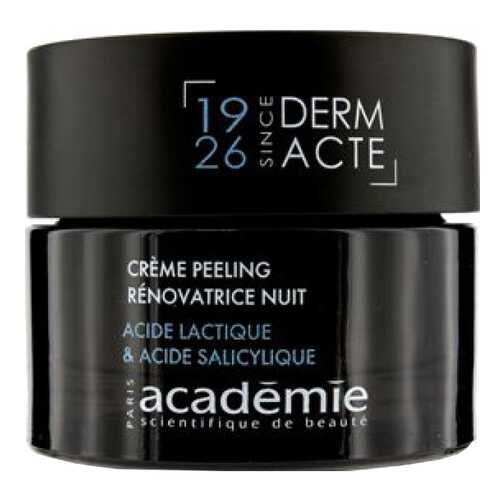Крем для лица Academie Derm Acte Restorative Exfoliating Night Cream 50мл в Магнит Косметик