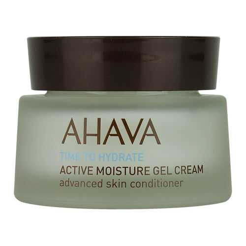 Крем для лица AHAVA Time To Hydrate Увлажняющий 50 мл в Магнит Косметик