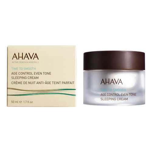 Крем для лица Ahava Time To Smooth Age Control Even Tone Sleeping Cream 50 мл в Магнит Косметик