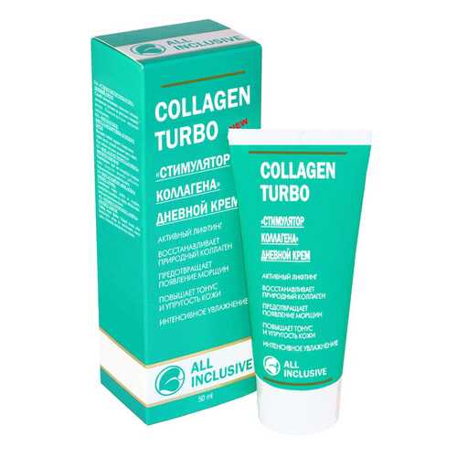 Крем для лица All Inclusive Collagen Turbo 50 мл в Магнит Косметик
