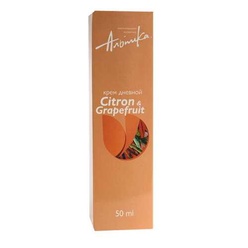 Крем для лица Альпика Citron&Grapefruit Дневной 50 мл в Магнит Косметик