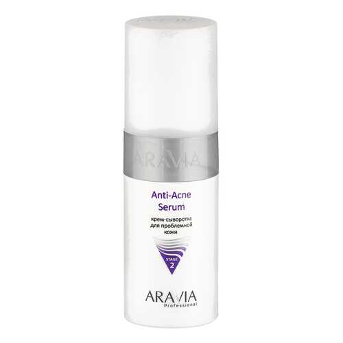 Крем для лица Aravia Anti-Acne Serum 150 мл в Магнит Косметик