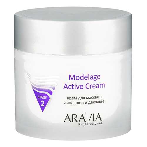 Крем для лица Aravia Professional Modelage Active Cream 300 мл в Магнит Косметик