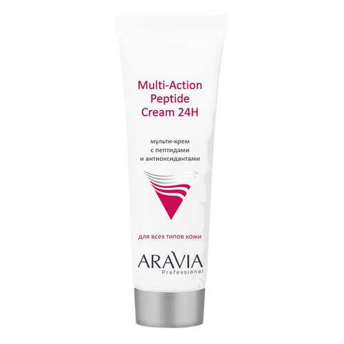 Крем для лица Aravia Professional Multi-Action Peptide Cream 24H 50 мл в Магнит Косметик