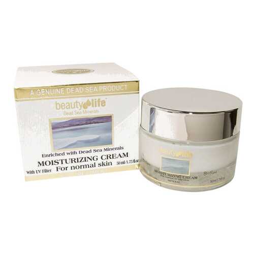 Крем для лица Aroma Dead Sea Moisturizing Cream with Sea Minerals for Normal Skin 50 мл в Магнит Косметик