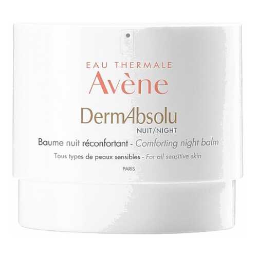 Крем для лица Avene DermAbsolu Comforting Night Balm 40 мл в Магнит Косметик