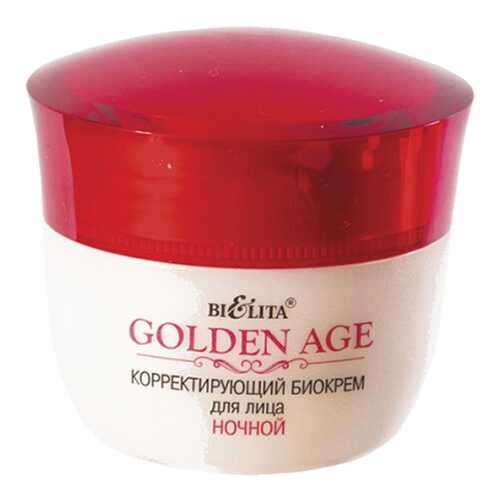 Крем для лица Белита Golden Age Корректирующий ночной 50 мл в Магнит Косметик