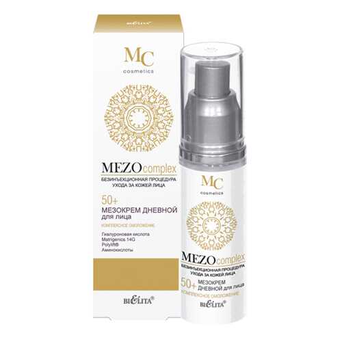 Крем для лица Белита MEZOcomplex Комплексное омоложение 50+ 50 мл в Магнит Косметик