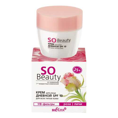 Крем для лица Белита SO Beauty Дневной SPF10 50 мл в Магнит Косметик