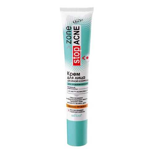 Крем для лица Белита-Витэкс Zone Stop Acne 20 мл в Магнит Косметик