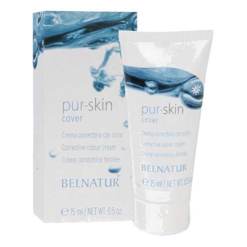Крем для лица Belnatur Pur-Skin 15 мл в Магнит Косметик