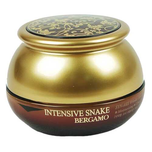 Крем для лица Bergamo Intensive Snake Synake Wrinkle 50 гр в Магнит Косметик
