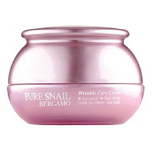 Крем для лица Bergamo Pure Snail Wrinkle Care Cream 50 мл в Магнит Косметик