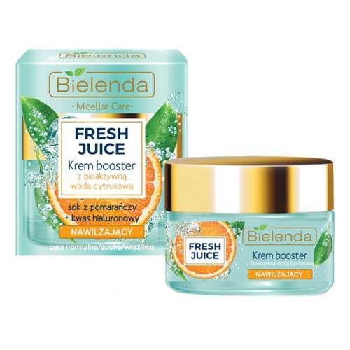 Крем для лица Bielenda Fresh Juice Booster 50 мл в Магнит Косметик