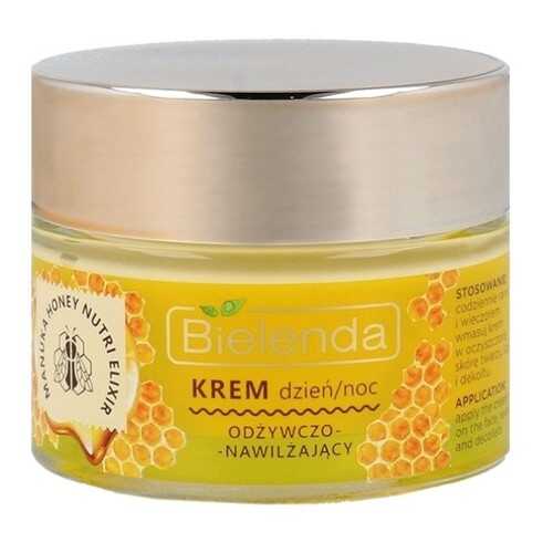 Крем для лица Bielenda Manuka Honey, 50 мл в Магнит Косметик
