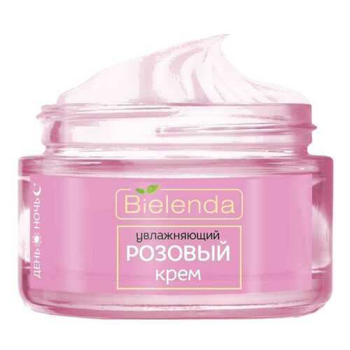 Крем для лица Bielenda Rose Care Moisturizing Rose Cream 50 мл в Магнит Косметик