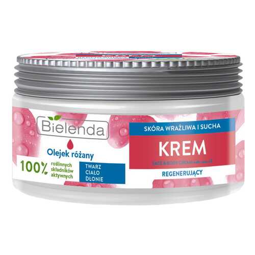 Крем для лица Bielenda Universal Cream Розовое масло 200 мл в Магнит Косметик