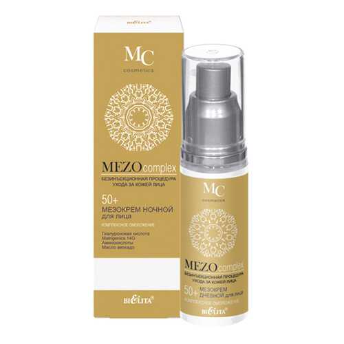 Крем для лица Bielita MEZOComplex Комплексное омоложение 50+ 50 мл в Магнит Косметик